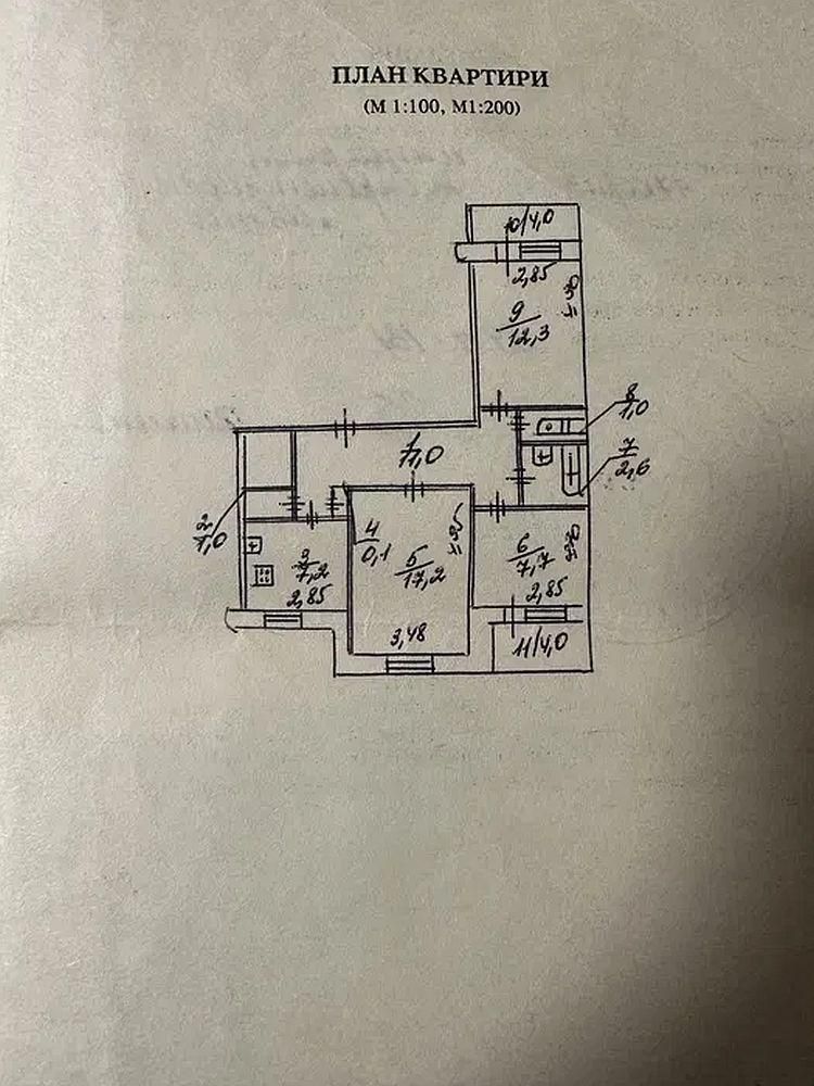 Продам 3-комн квартиру в районе Янтарная ул.