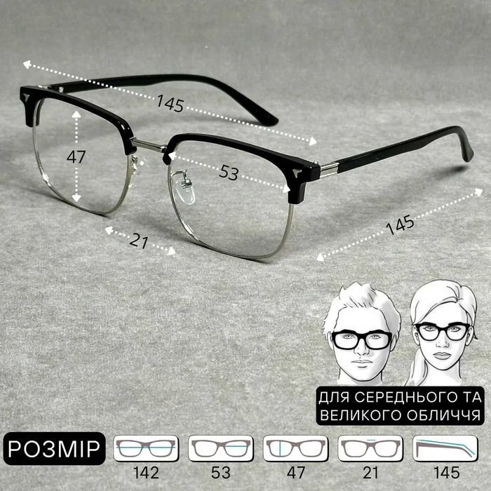 Чоловічі комп’ютерні окуляри клубмастер, нулевка Код 2022 C1