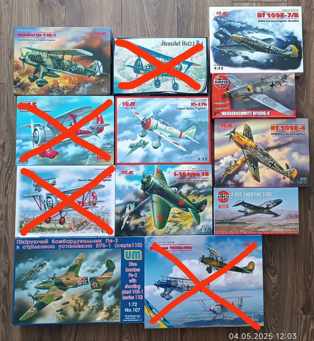 Сборная масштабная пластиковая модель ICM, Airfix, AZ Model