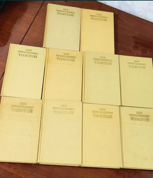 Лев Толстой 10 томов Война и мир Анна Каренина Воскресение