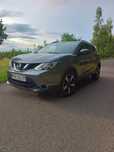 Nissan Qashqai Nissan Qashqai 1.5 dCi 110 KM | 2015 | Panorama | Bogate wyposażenie