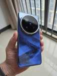 Vivo X200 Pro 16/512