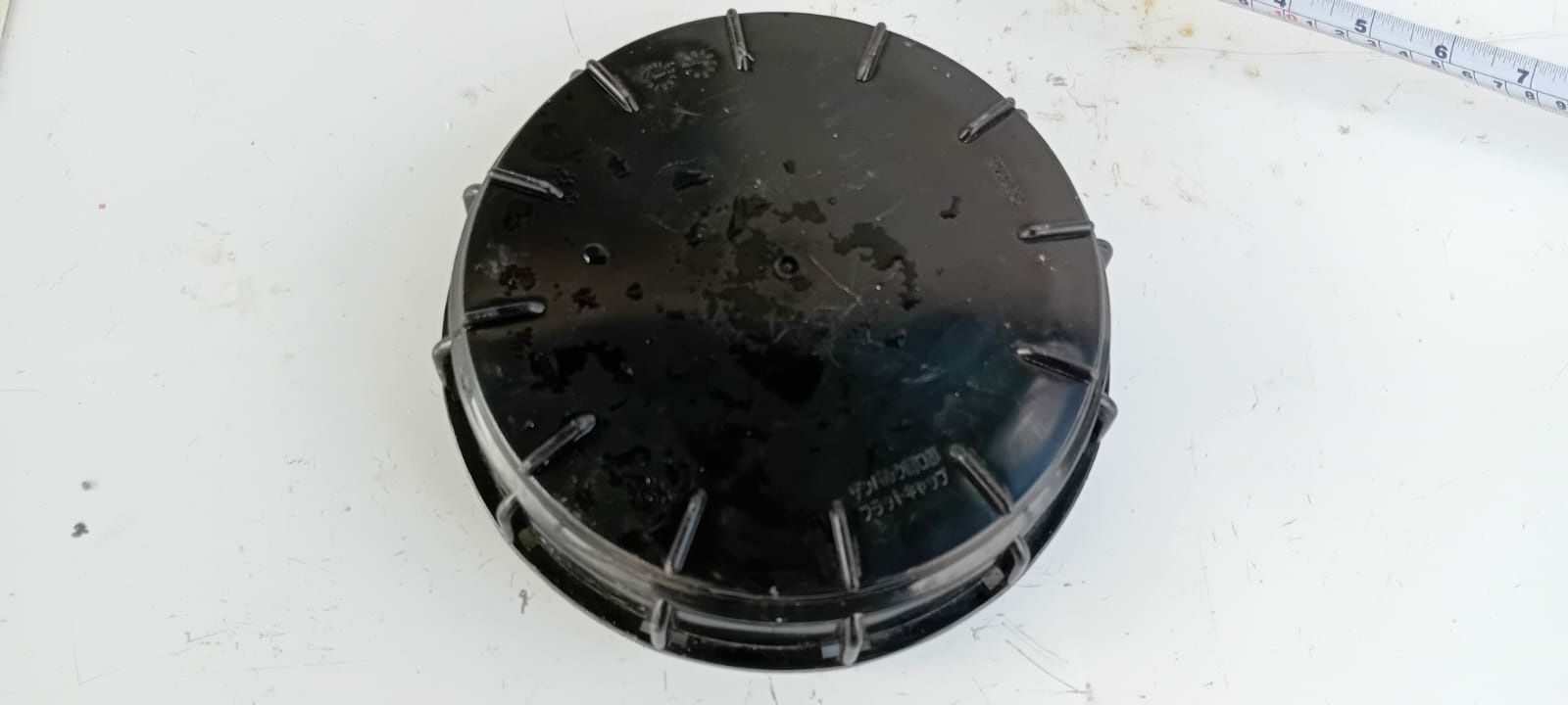 Tampa depósito/contentor/ tanque IBC 1000 litros