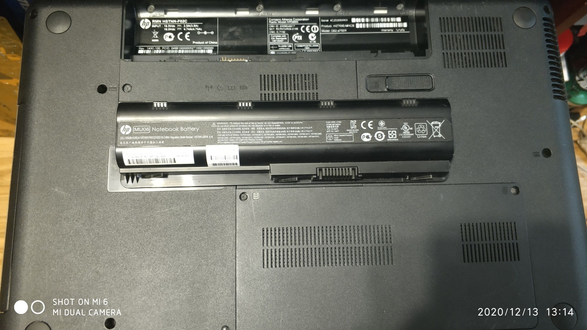 Разборка ноутбук HP G62-a75ER HP HSTNN-F02C