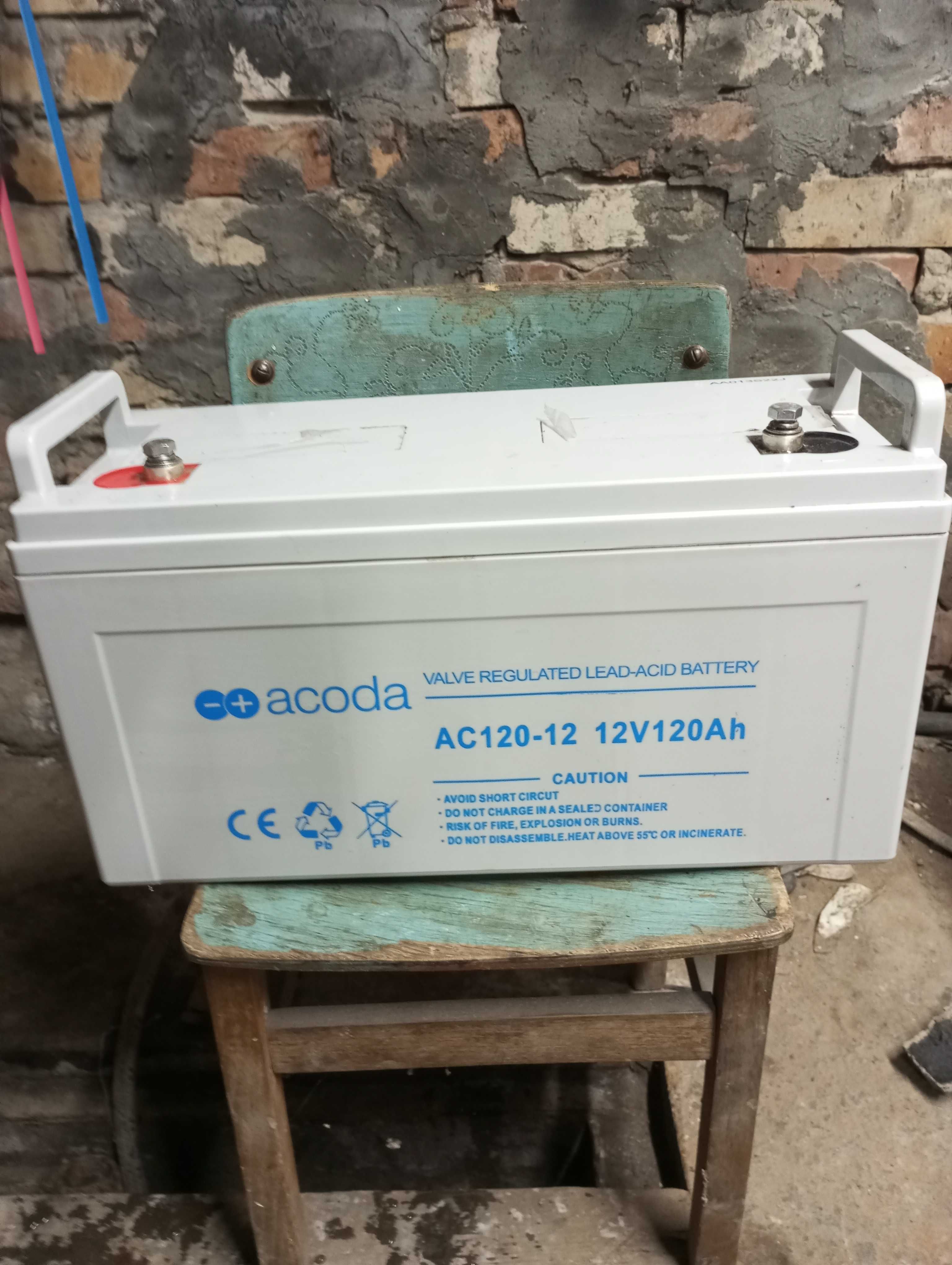 Продам акумулятори