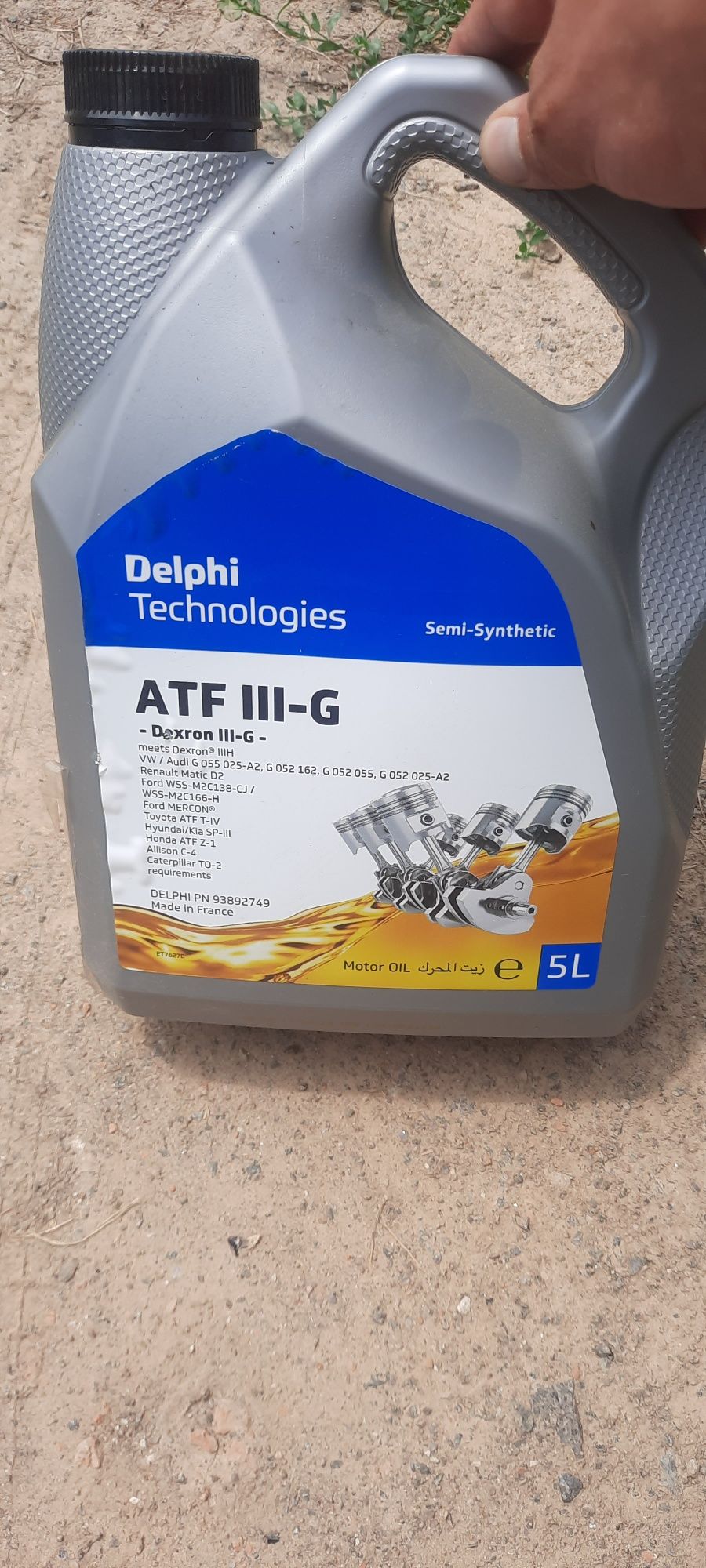 Трансмісійна олива Delphi ATF Dexron III-G напівсинтетична 5 л Delphi