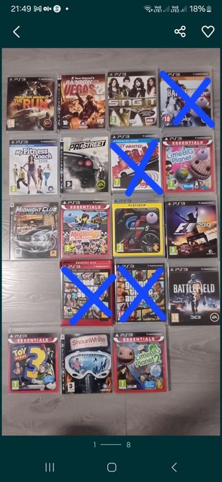 Аксесуари до Ps3