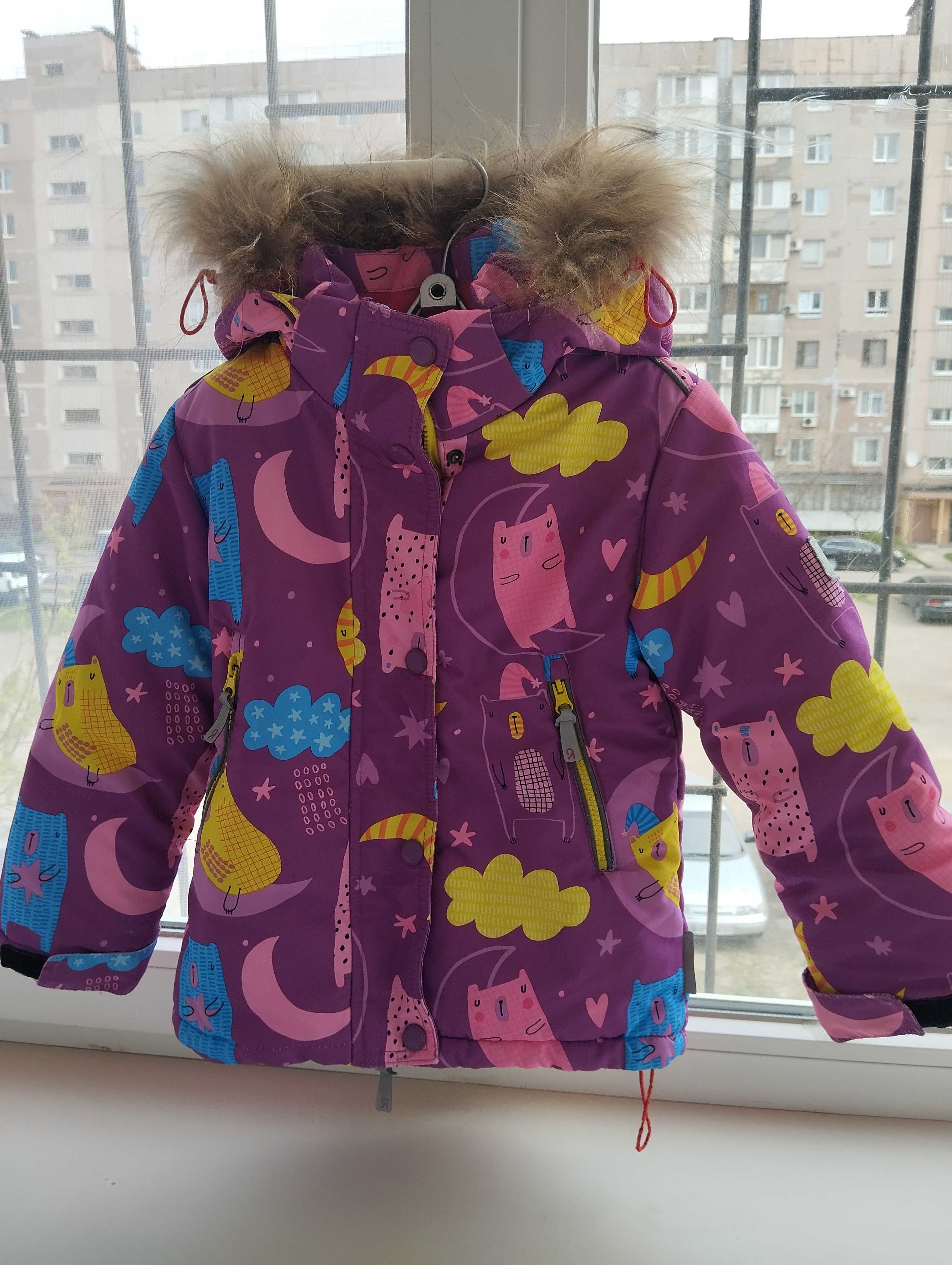 Зимняя детская куртка с штанами Рейма тес на девочку 4-5 лет
