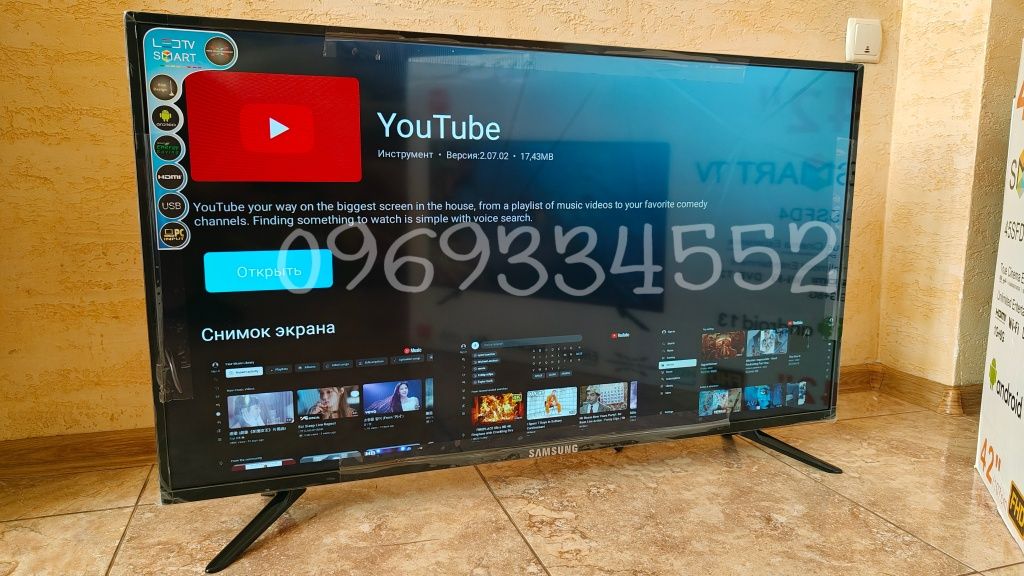 Телевізори оптом ! Дропшипінг ! Samsung smart tv 24,32,42,45,50 дюймів