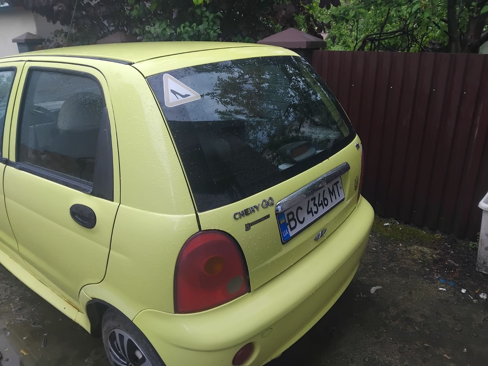 Продам авто CHERI QQ
