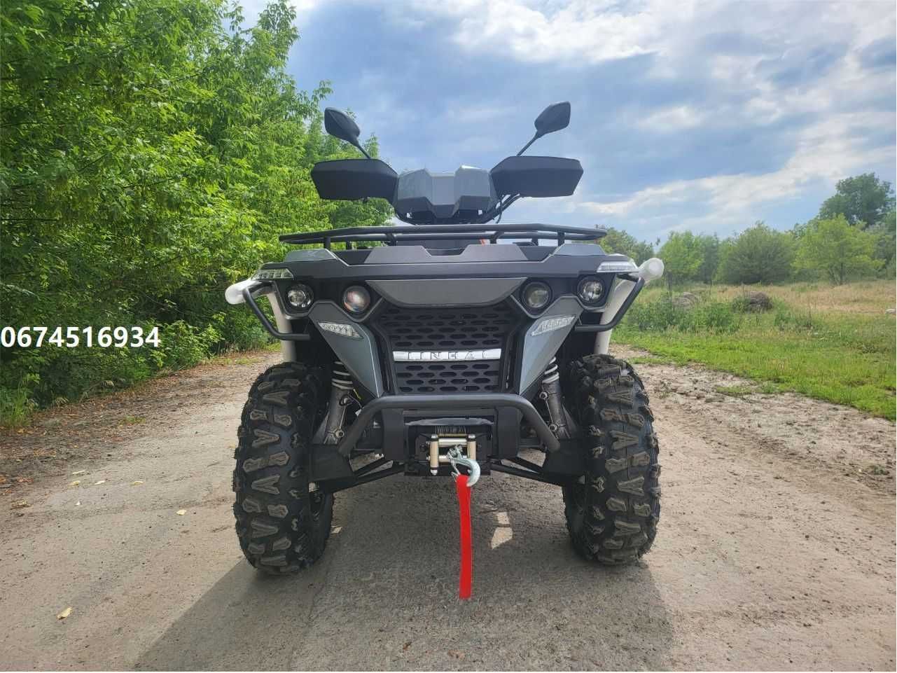 Квадроцикл Linhai M550L EFI інжектор Лінхай доставка безкоштовна