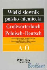 Wielki Słownik Polsko - Niemiecki tom 1 - 2 WP
