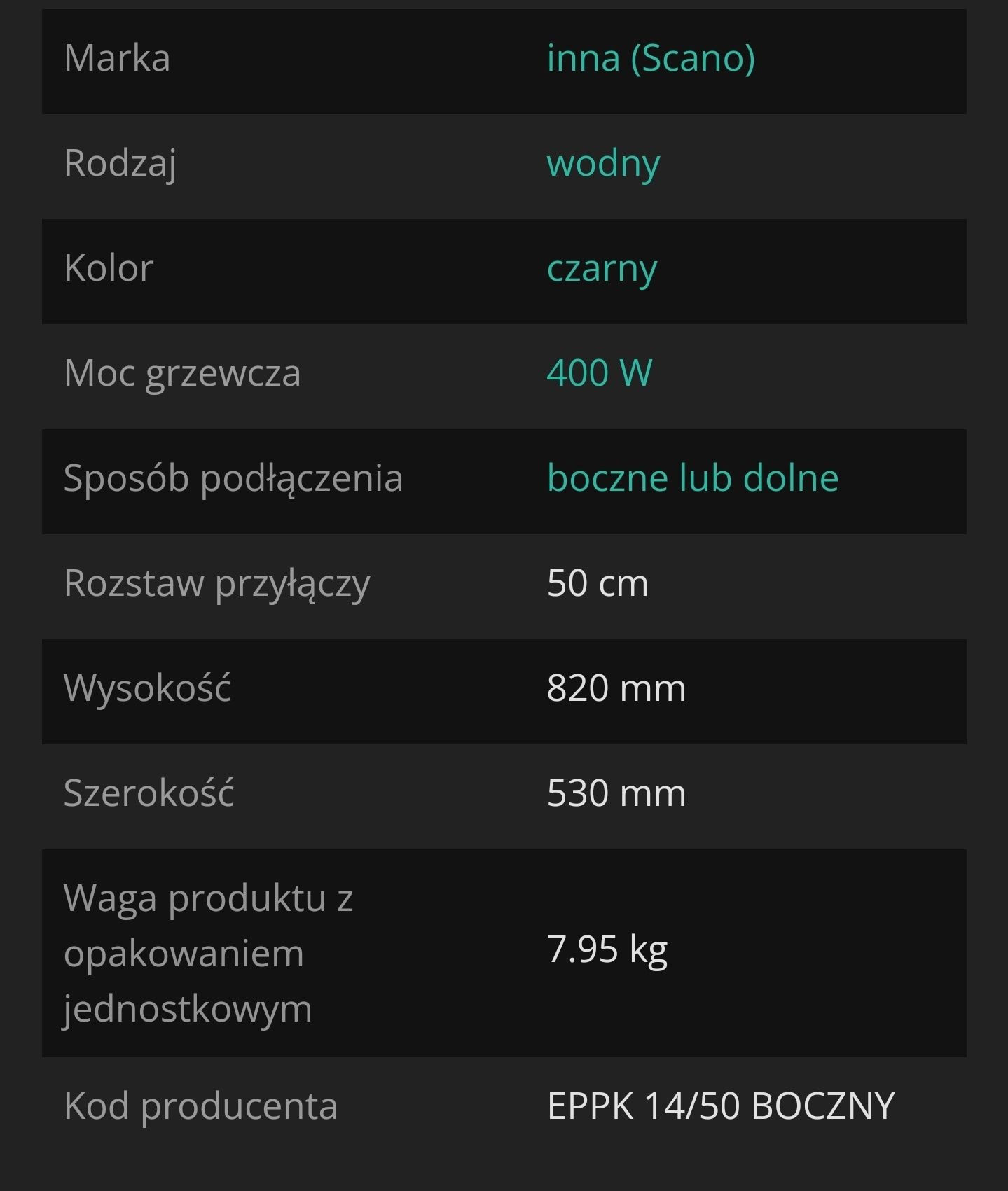 Grzejnik łazienkowy SCANO 530x820mm BOCZNY