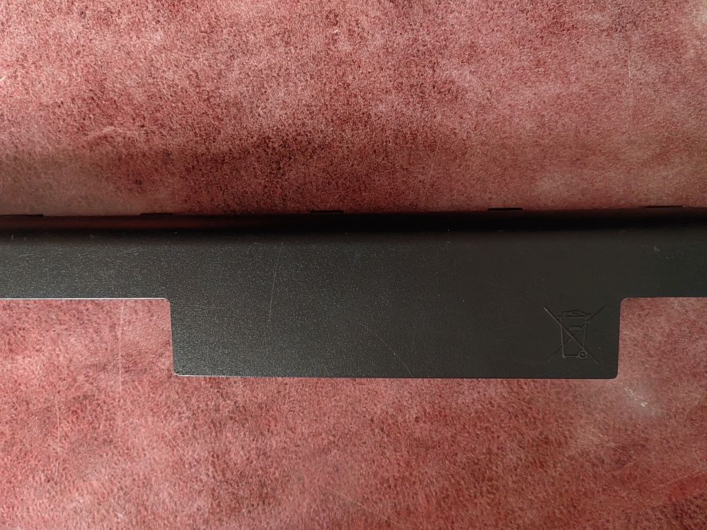 Bateria do laptopa