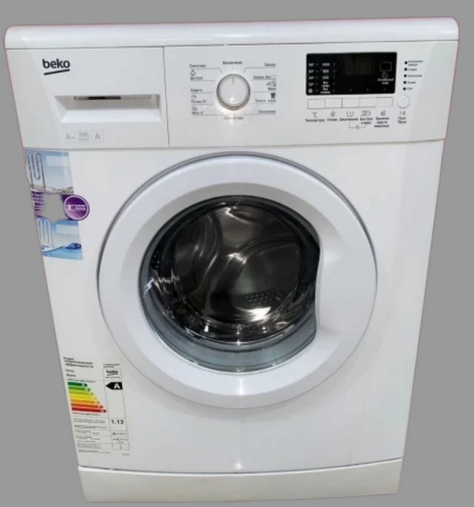 Пральна машинка BEKO wkb 61031ptm 6кг по запчастинах, стиральна машина