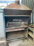 Мангал з отвором для витяжки
