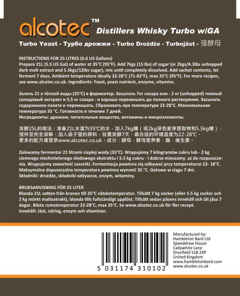 Дріжджі для віскі Alcotec TURBO Whisky 3 штуки.