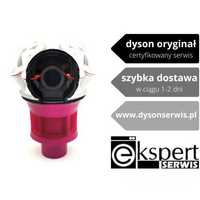 Oryginalny Cyklon srebrny/fuksja Dyson V6 - od dysonserwis.pl