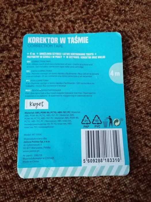 Korektor w taśmie plus zapas , Nowy, 3 szt