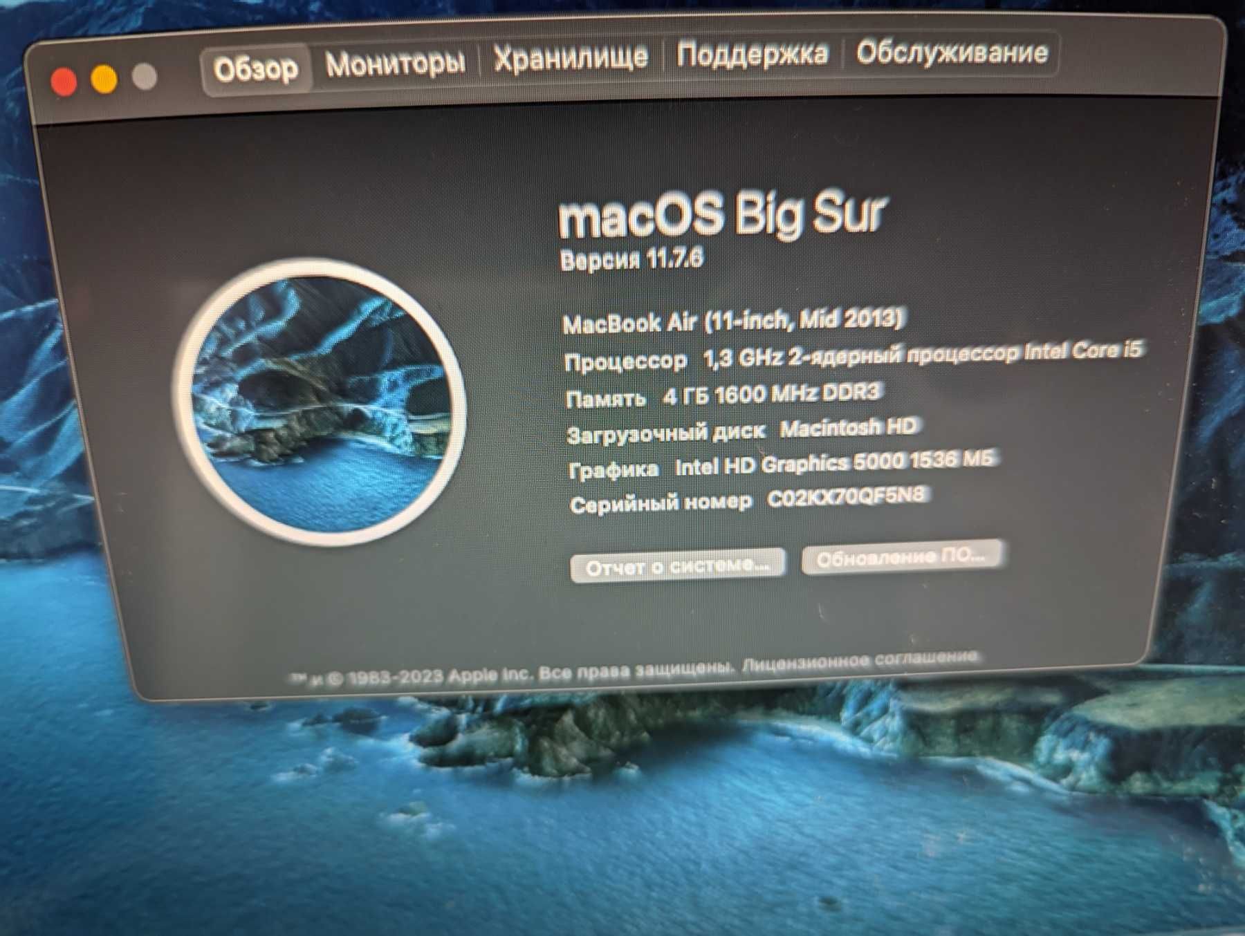 Ноутбук Macbook Air A1465 (coreі5/4/256) екран 11,6 дюймів