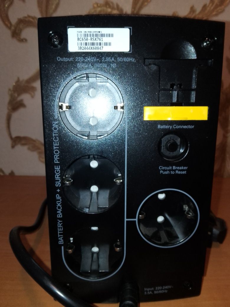 Джерело безперебійного живлення APC Back-UPS 650V