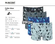 IN.INCONT, INDENA Чоловічі якісні боксери