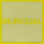 Pet Shop Boys – "Bilingual" CD