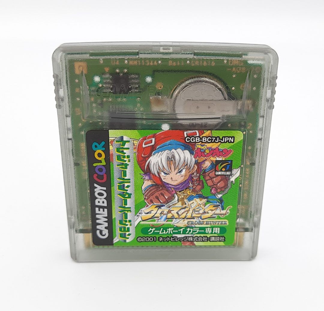 Stara gra na konsole Game boy cross hunter cgb - bc7j - jpn color