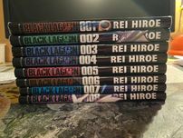 Black Lagoon Tomy 1-8 PL WANEKO