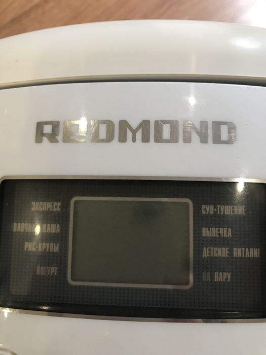 Мультиварка Redmond рабочая 1,5 л