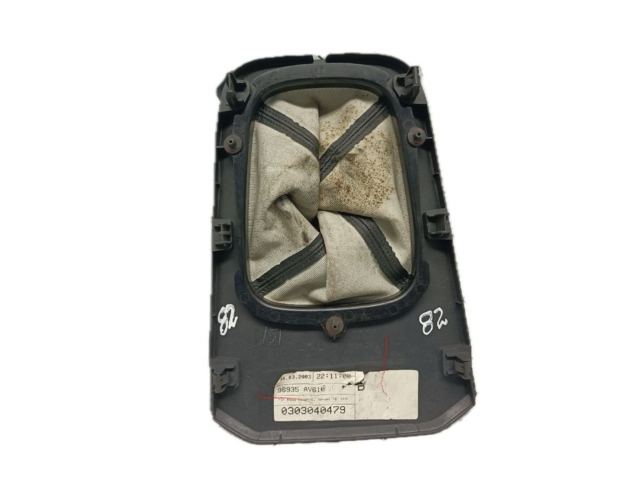 Moca / fole de mudanças NISSAN Primera Sedan (P12)