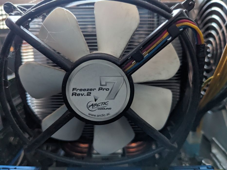 Komputer stacjonarny i7-870 / 8GB RAM / Quadro K620 - Idealny do biura