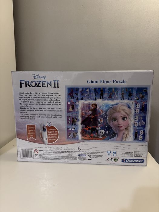 Дитячі іграшки .