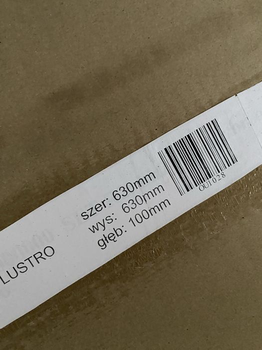 Lustro łazienkowe na płycie MDF nowe 63x63