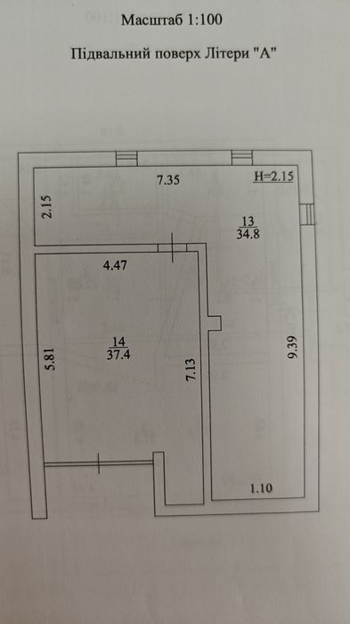 Продам будинок в Кожухівці