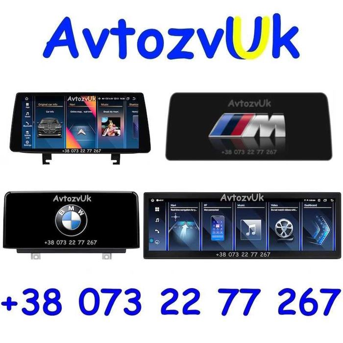 Android BMW 3 4 M F30 F31 F34 F32 F33 GPS TV Магнитола CarPlay Монитор