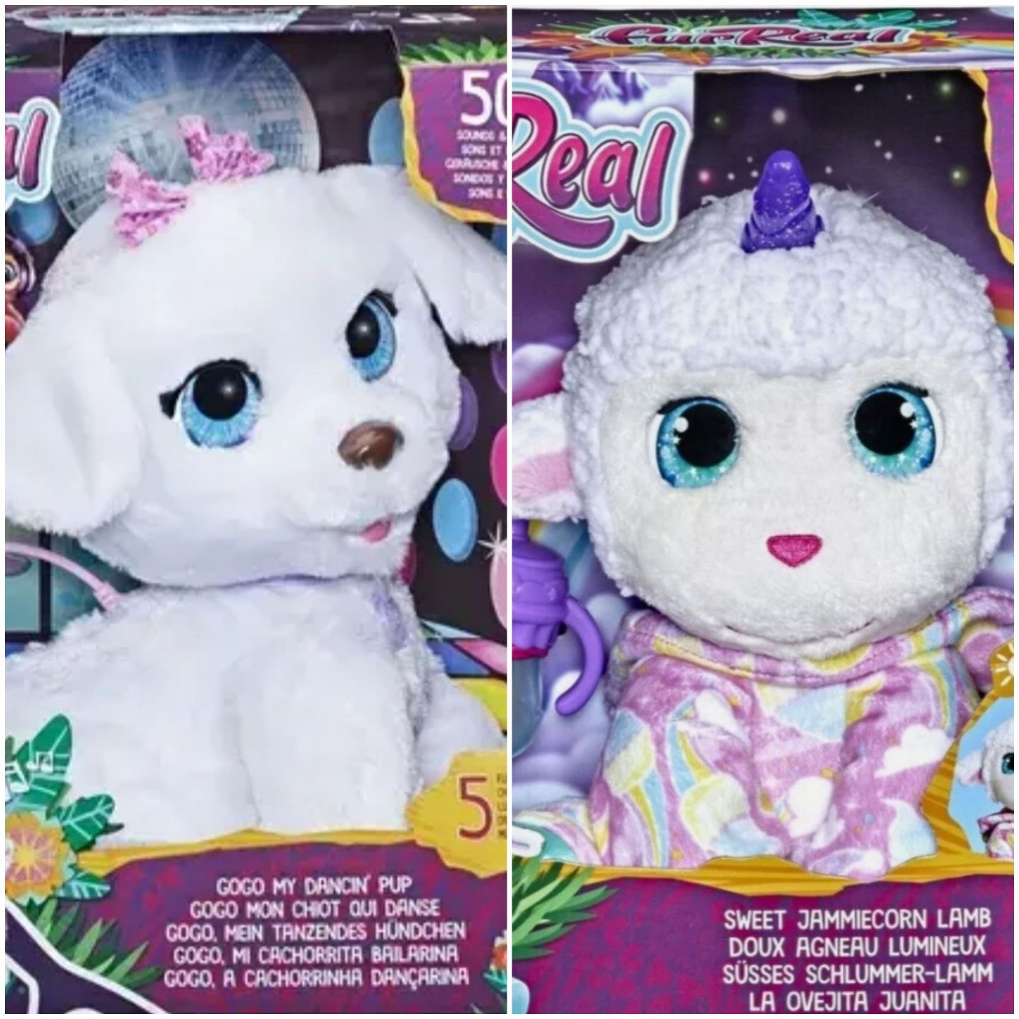 Furreal Rur Real тваринки