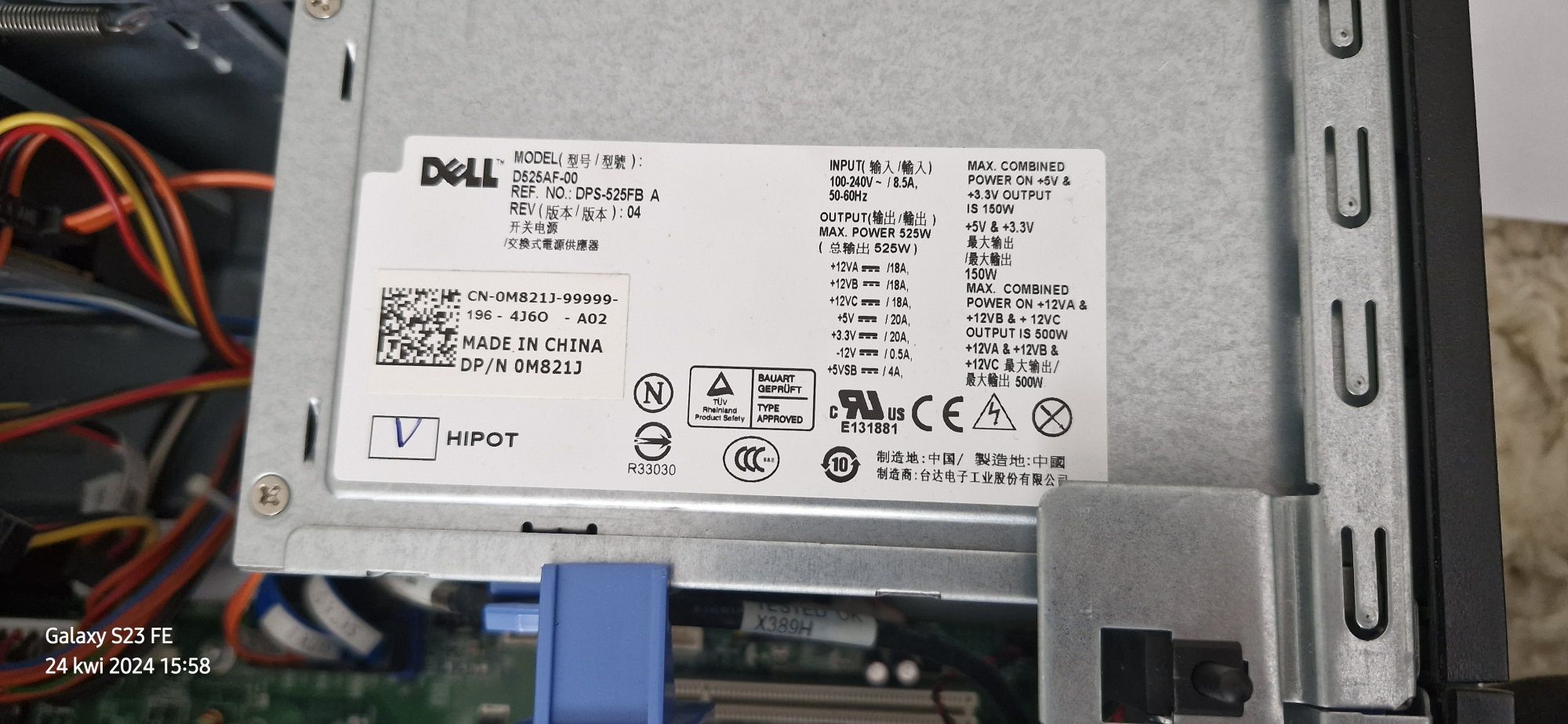 Sprzedam komputer dell precision T3500