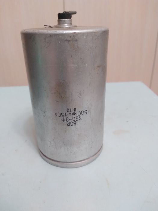 Конденсатор ВЗР-ЗФ 500мкФ 450В