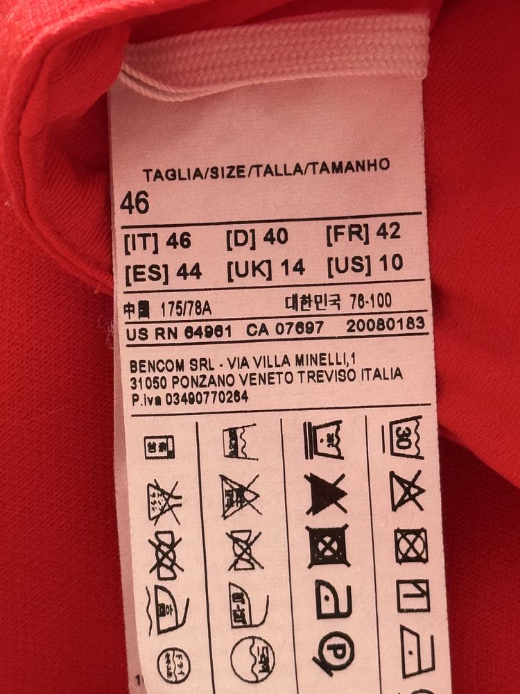 Saia rodada vermelha benetton