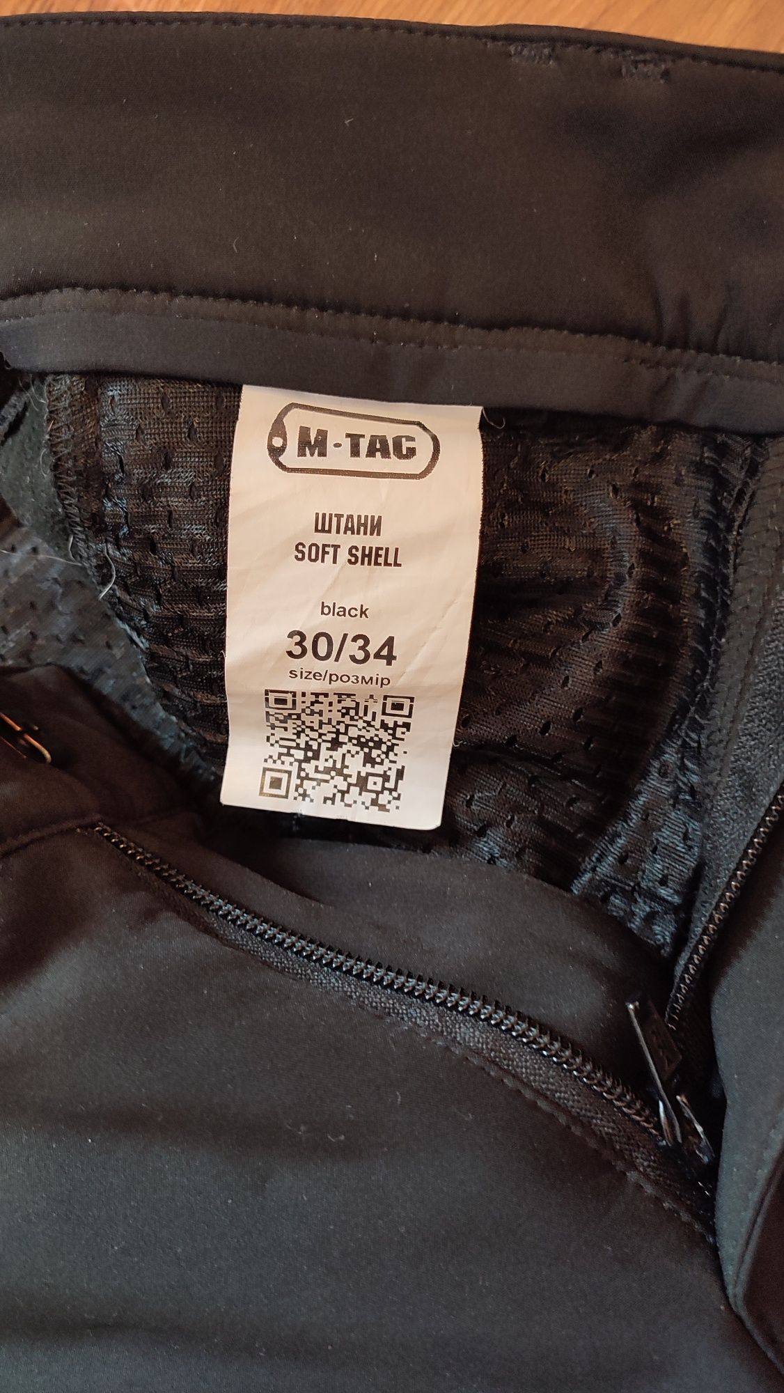 Штаны M-TAC Soft Shell Vent black 30/34 новые.