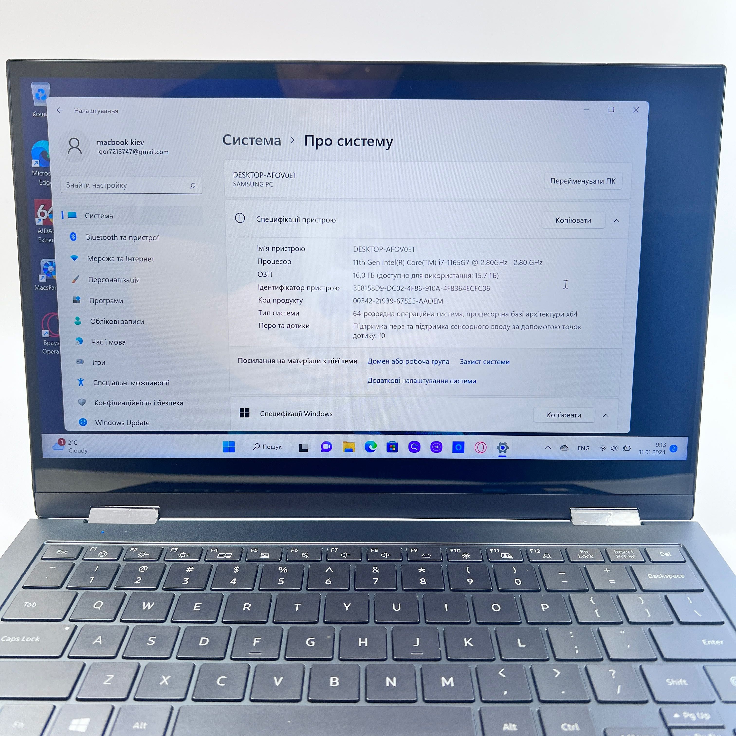 Samsung Galaxy Book Flex 2 Alpha 360 13.3" i7 16GB RAM 512GB ГАРАНТІЯ