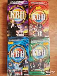 Золотая коллекция КВН -4 VHS кассеты в отличном сост.,1990-1994 г