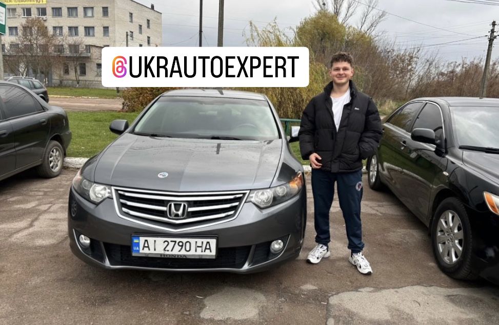 Автоексперт Автоэксперт Автоподбор Автопідбір Перевірка Вінниця