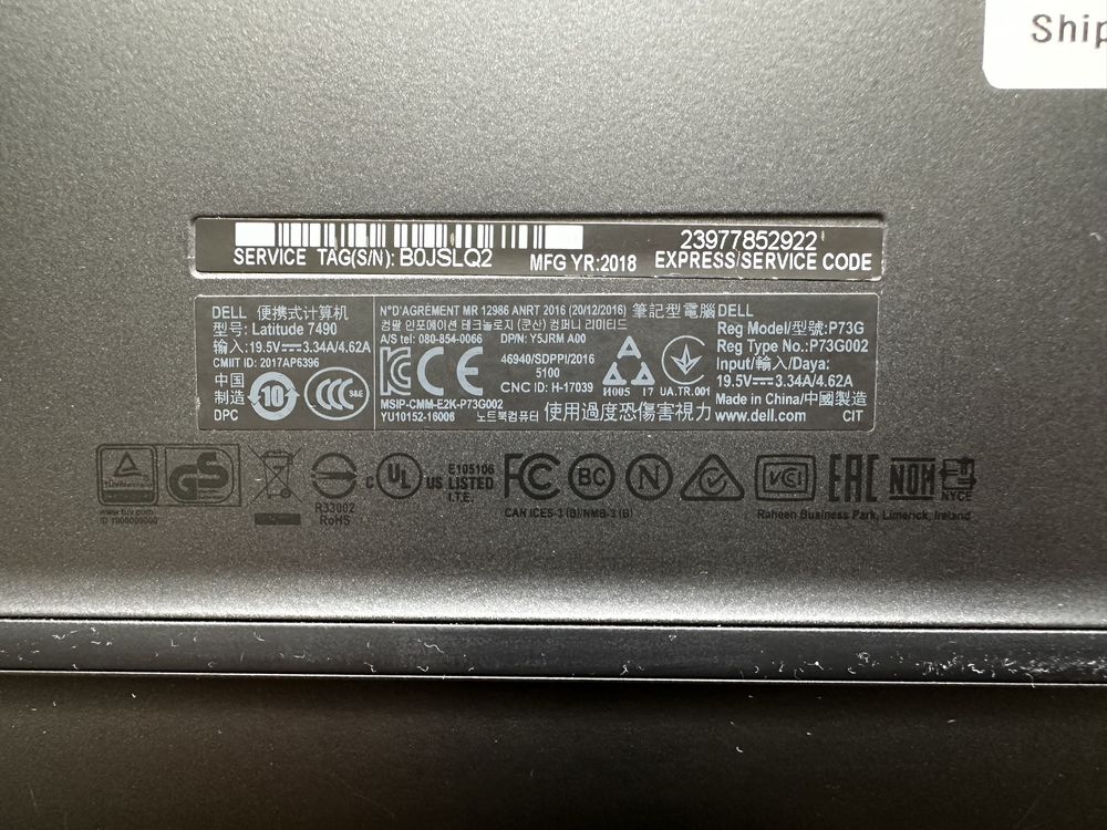 Laptop Dell Latitude 7490