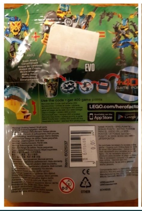 лего оригинал  Herofakror 44012   6-12 лет