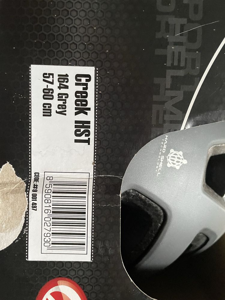 Kask rowerowy Author, nowy