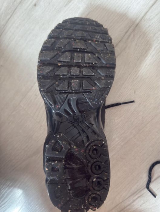 Nike Air Max Terrascape Plus