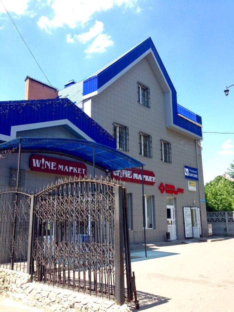 Приміщення , м. Фастів.