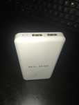 Witam mam do sprzedania power bank wiecej info w opisie